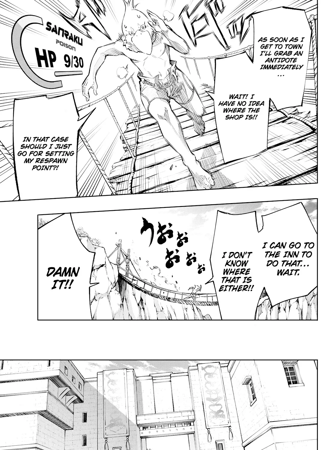 Shangri-La Frontier ~ Kusoge Hunter, Kamige Ni Idoman To Su~ Zinmanga X Chapter 2 Page 31