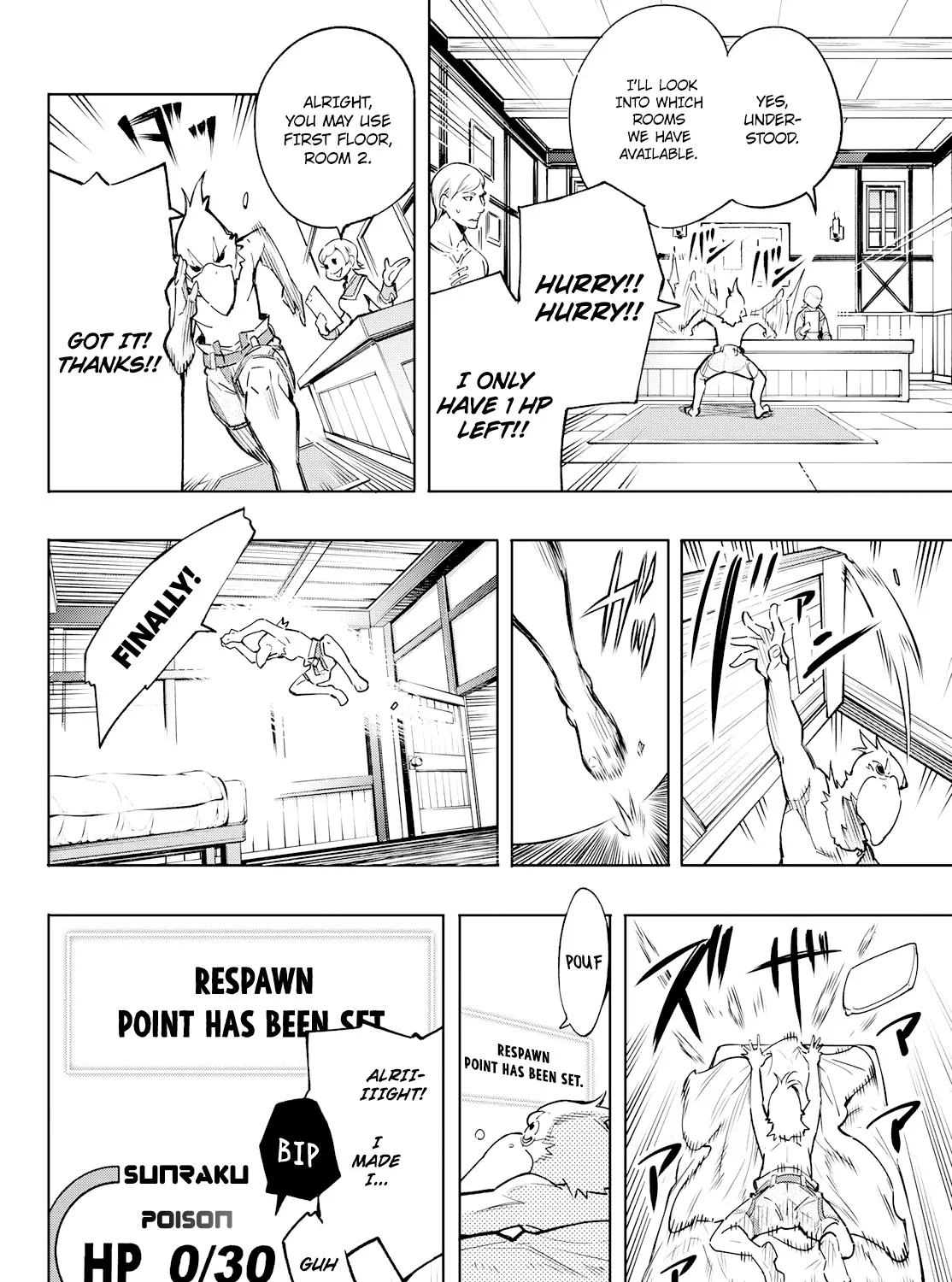 Shangri-La Frontier ~ Kusoge Hunter, Kamige Ni Idoman To Su~ Zinmanga X Chapter 2 Page 45