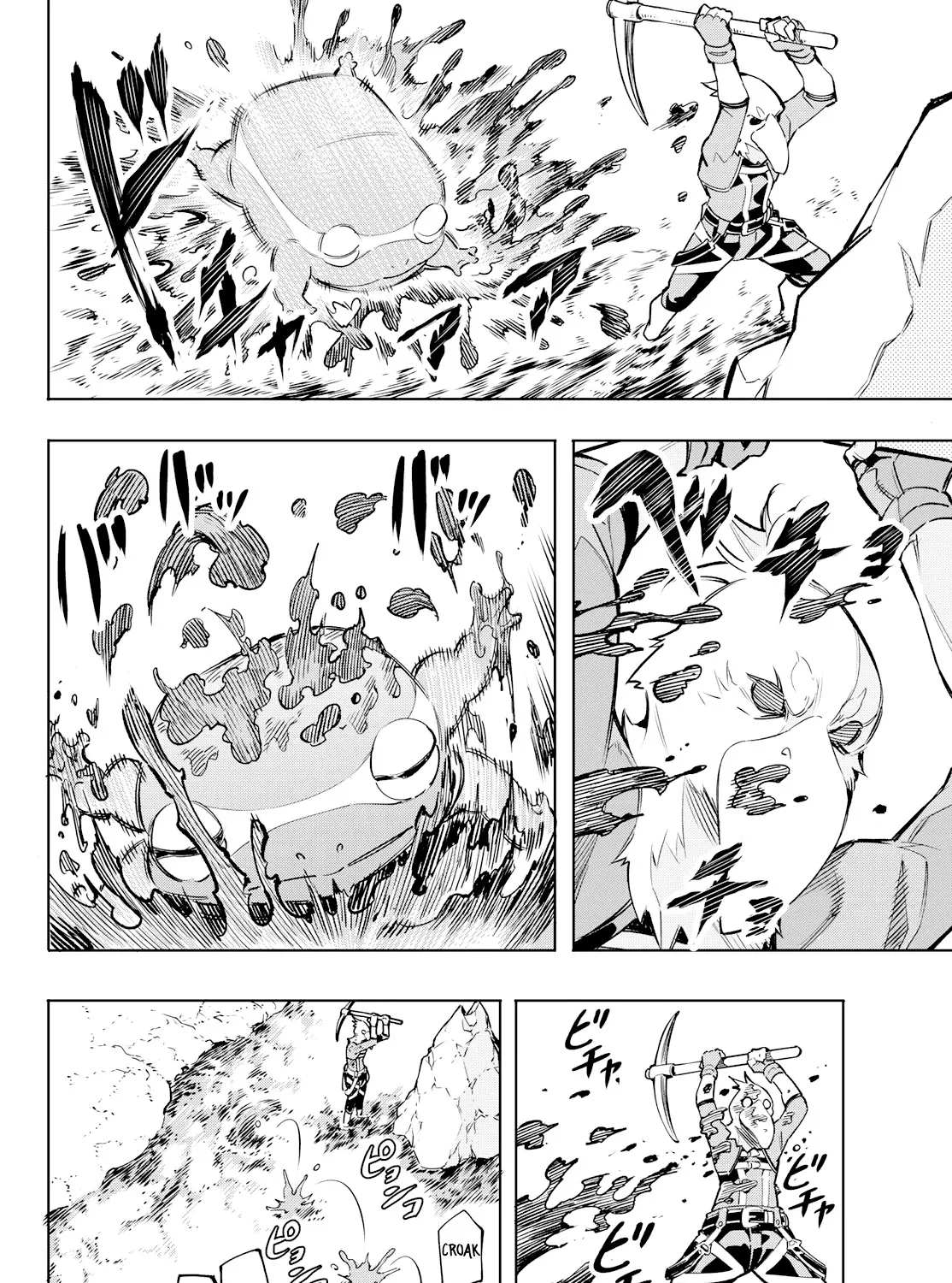 Shangri-La Frontier ~ Kusoge Hunter, Kamige Ni Idoman To Su~ Zinmanga X Chapter 2 Page 65