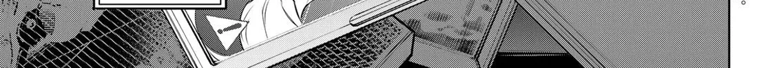 Shangri-La Frontier ~ Kusoge Hunter, Kamige Ni Idoman To Su~ Zinmanga X Chapter 1 Page 9