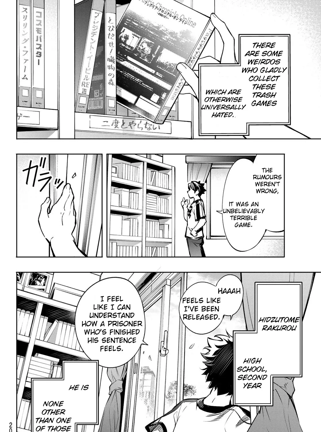 Shangri-La Frontier ~ Kusoge Hunter, Kamige Ni Idoman To Su~ Zinmanga X Chapter 1 Page 10
