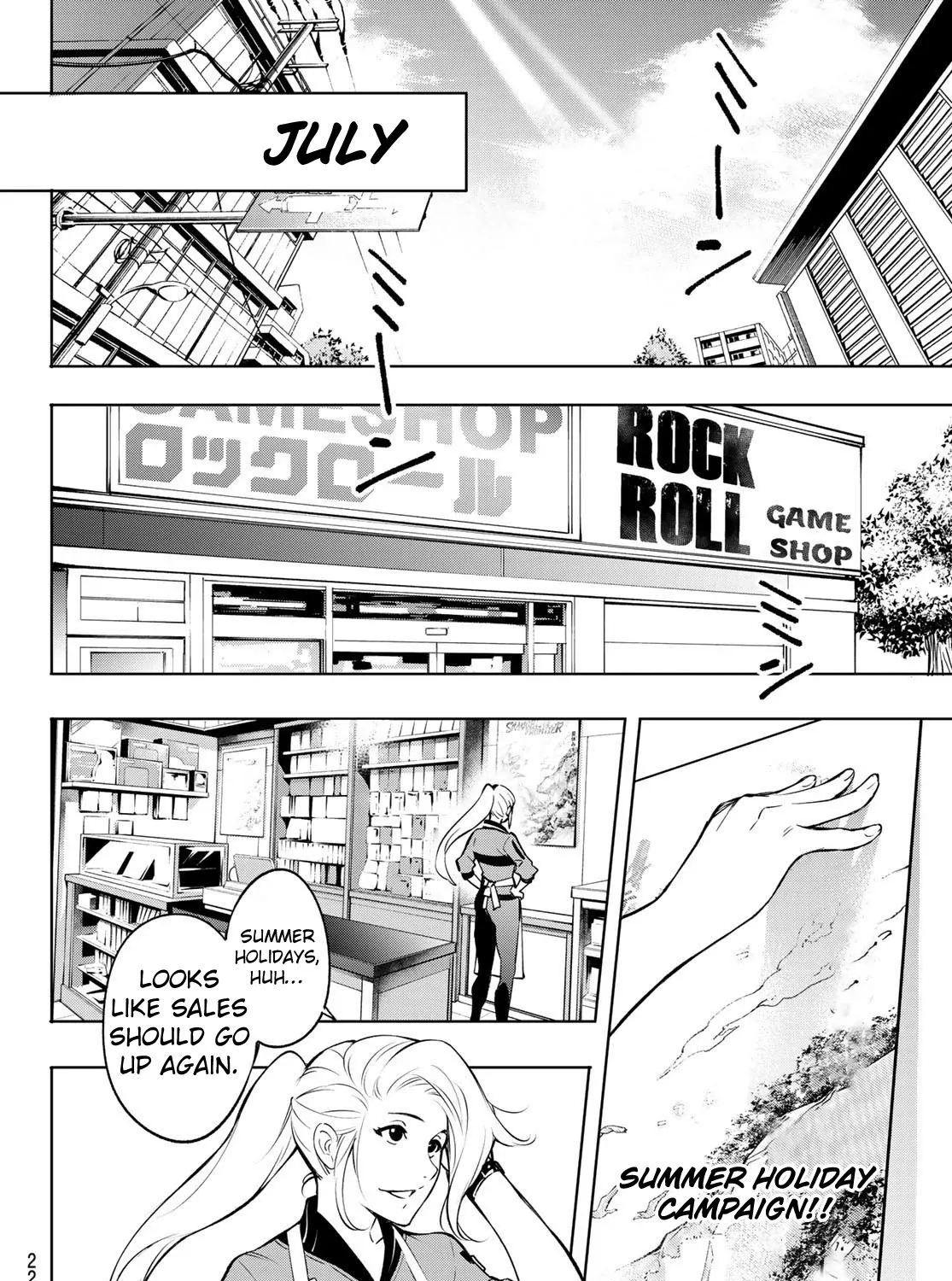 Shangri-La Frontier ~ Kusoge Hunter, Kamige Ni Idoman To Su~ Zinmanga X Chapter 1 Page 14
