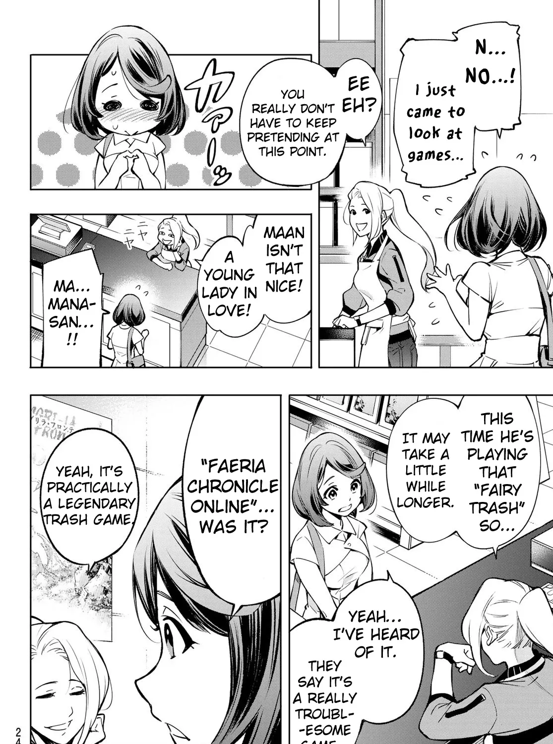 Shangri-La Frontier ~ Kusoge Hunter, Kamige Ni Idoman To Su~ Zinmanga X Chapter 1 Page 18