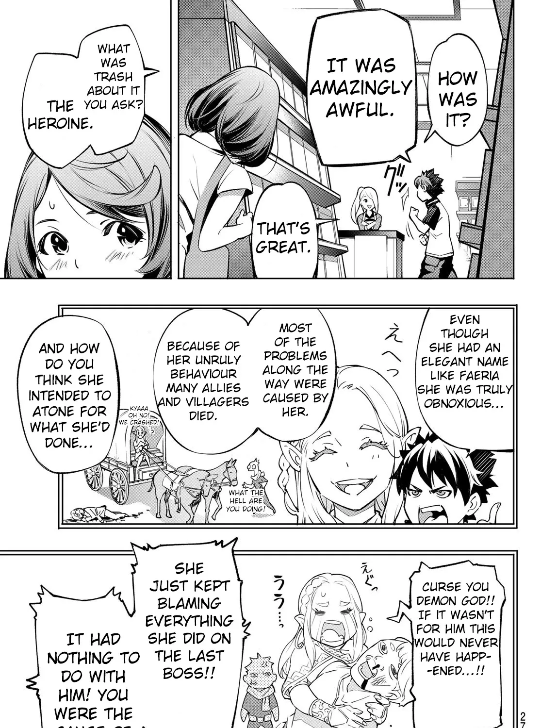 Shangri-La Frontier ~ Kusoge Hunter, Kamige Ni Idoman To Su~ Zinmanga X Chapter 1 Page 24