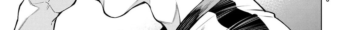Shangri-La Frontier ~ Kusoge Hunter, Kamige Ni Idoman To Su~ Zinmanga X Chapter 1 Page 37
