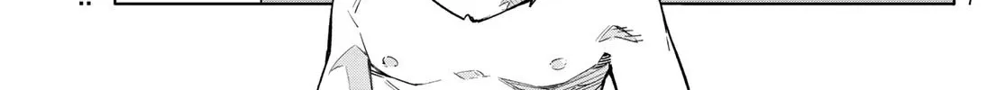 Shangri-La Frontier ~ Kusoge Hunter, Kamige Ni Idoman To Su~ Zinmanga X Chapter 1 Page 45