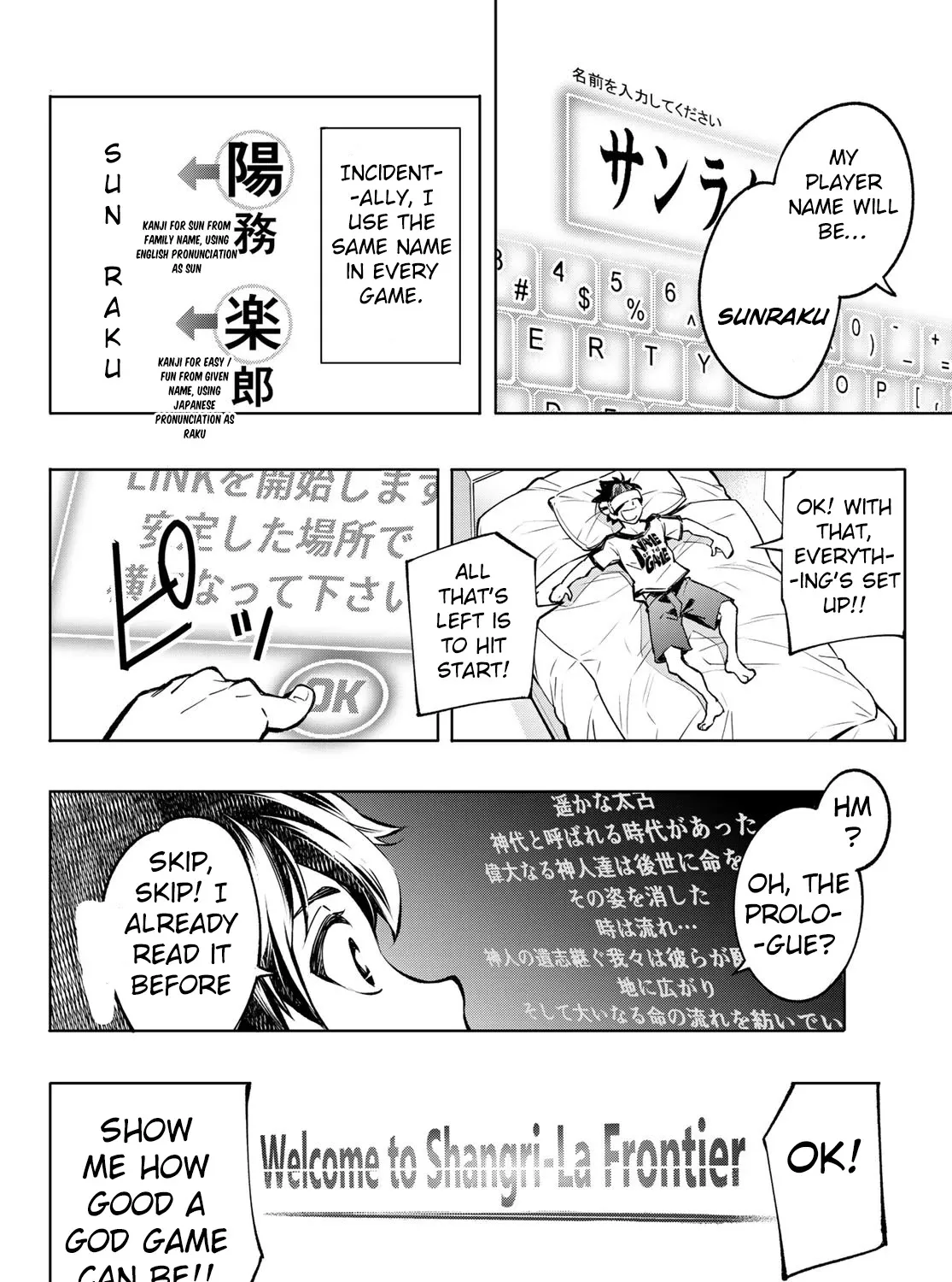 Shangri-La Frontier ~ Kusoge Hunter, Kamige Ni Idoman To Su~ Zinmanga X Chapter 1 Page 46