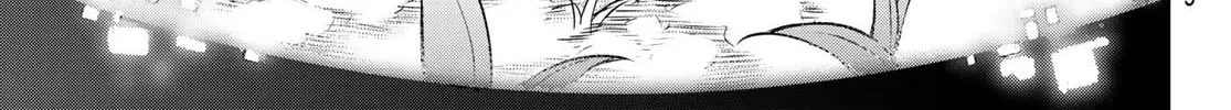 Shangri-La Frontier ~ Kusoge Hunter, Kamige Ni Idoman To Su~ Zinmanga X Chapter 1 Page 49