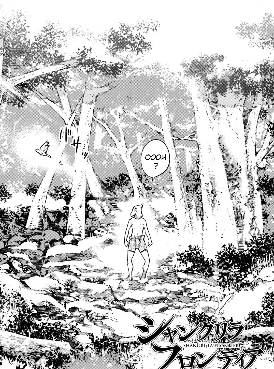 Shangri-La Frontier ~ Kusoge Hunter, Kamige Ni Idoman To Su~ Zinmanga X Chapter 1 Page 50