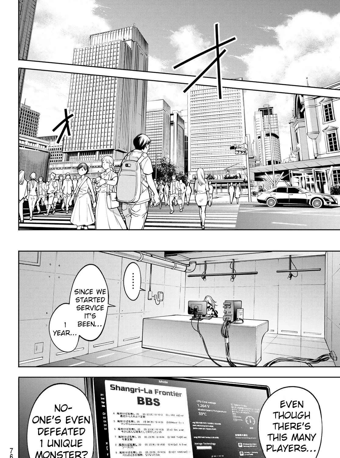 Shangri-La Frontier ~ Kusoge Hunter, Kamige Ni Idoman To Su~ Zinmanga X Chapter 1 Page 119