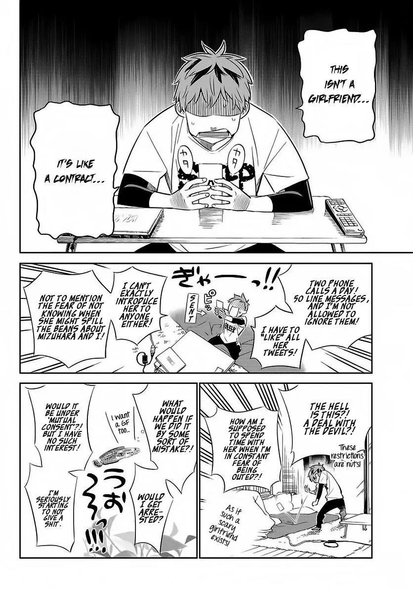Kanojo, Okarishimasu Zinmanga X Chapter 29 Page 5
