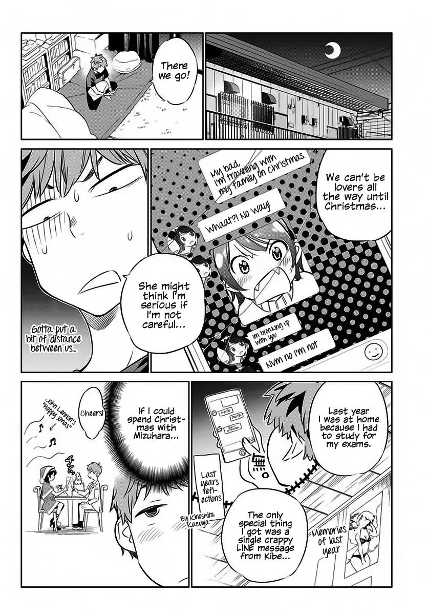 Kanojo, Okarishimasu Zinmanga X Chapter 29 Page 13