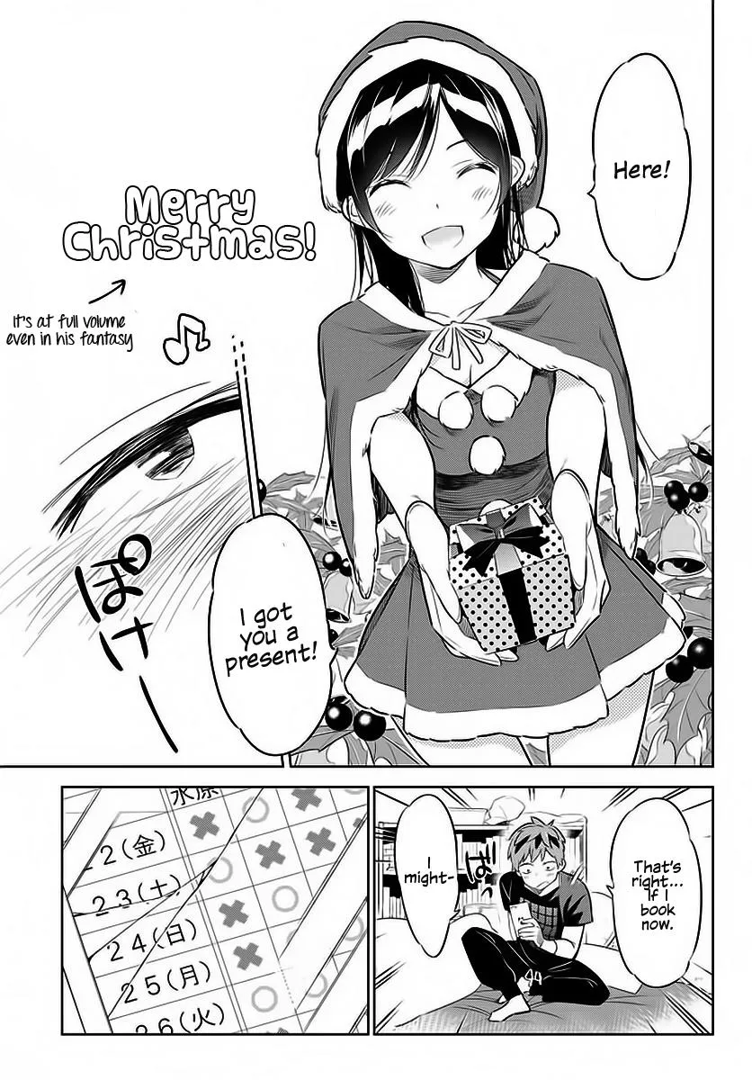 Kanojo, Okarishimasu Zinmanga X Chapter 29 Page 14