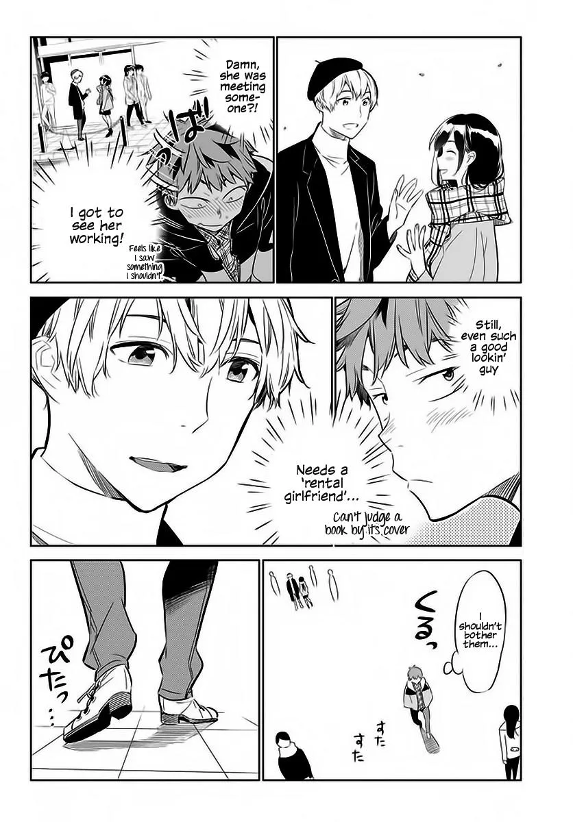 Kanojo, Okarishimasu Zinmanga X Chapter 29 Page 19