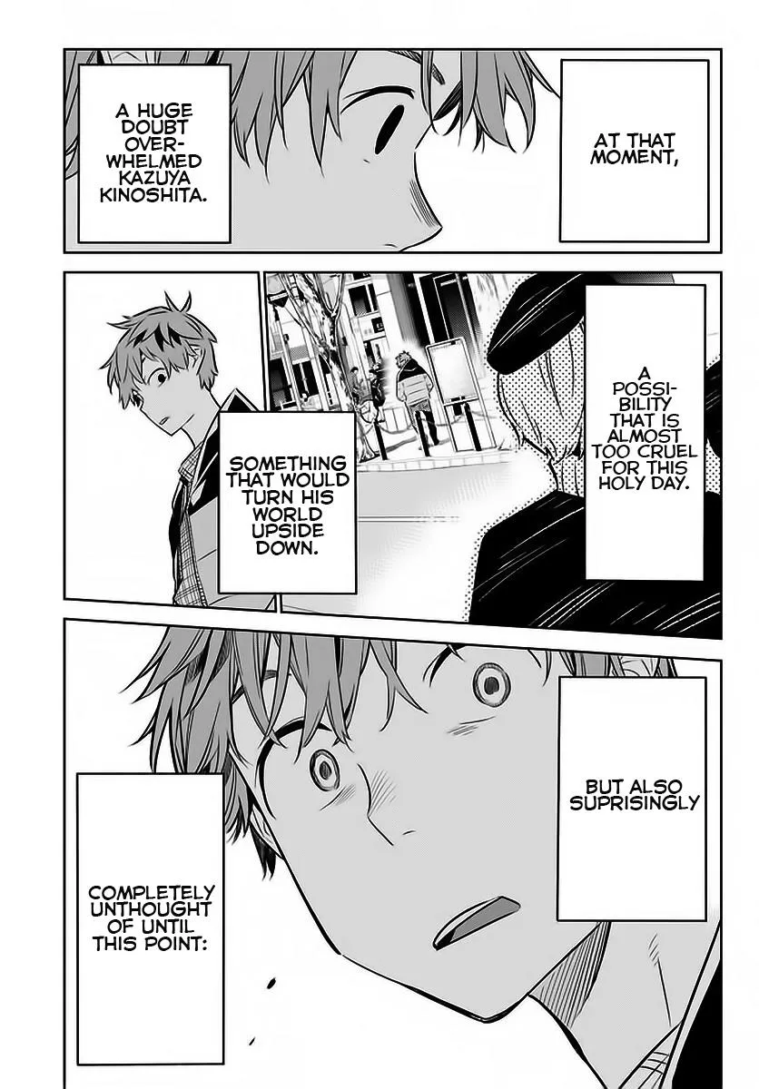 Kanojo, Okarishimasu Zinmanga X Chapter 29 Page 20