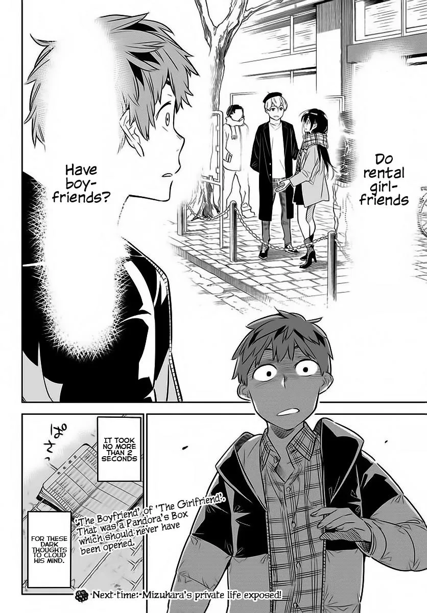 Kanojo, Okarishimasu Zinmanga X Chapter 29 Page 21