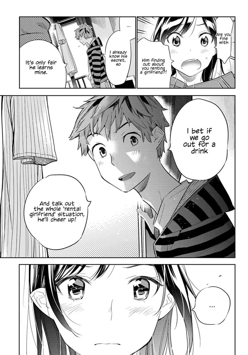Kanojo, Okarishimasu Zinmanga X Chapter 27 Page 4