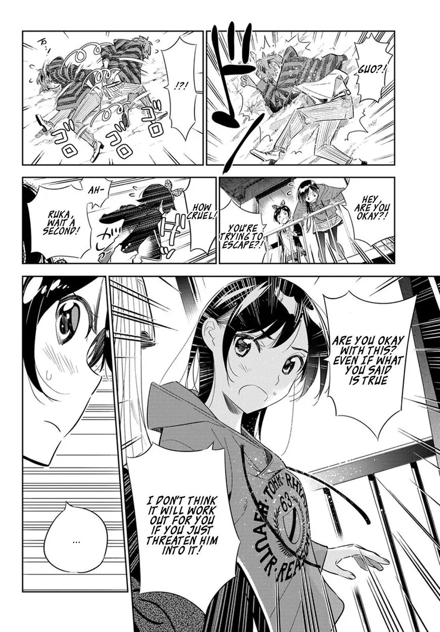 Kanojo, Okarishimasu Zinmanga X Chapter 27 Page 7