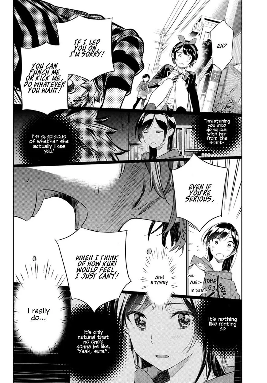 Kanojo, Okarishimasu Zinmanga X Chapter 27 Page 11