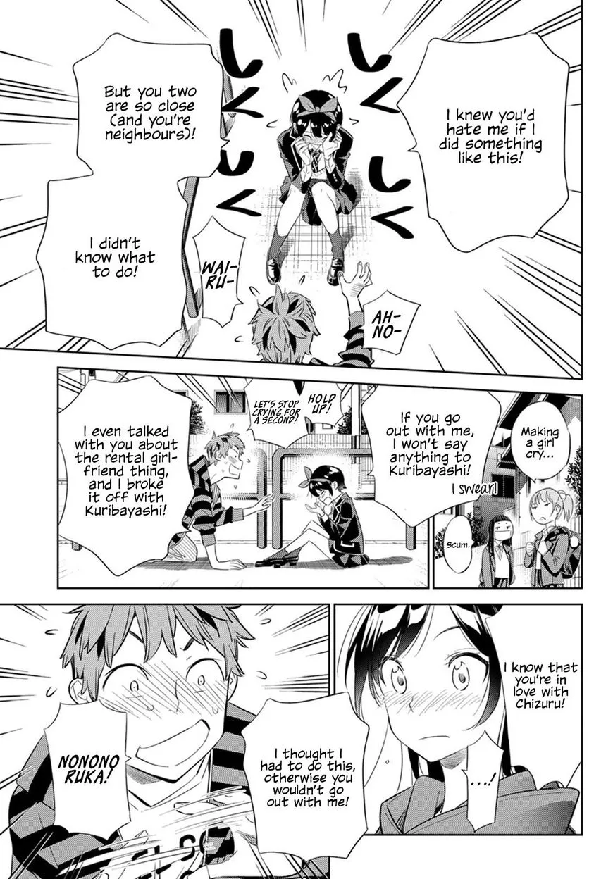 Kanojo, Okarishimasu Zinmanga X Chapter 27 Page 14