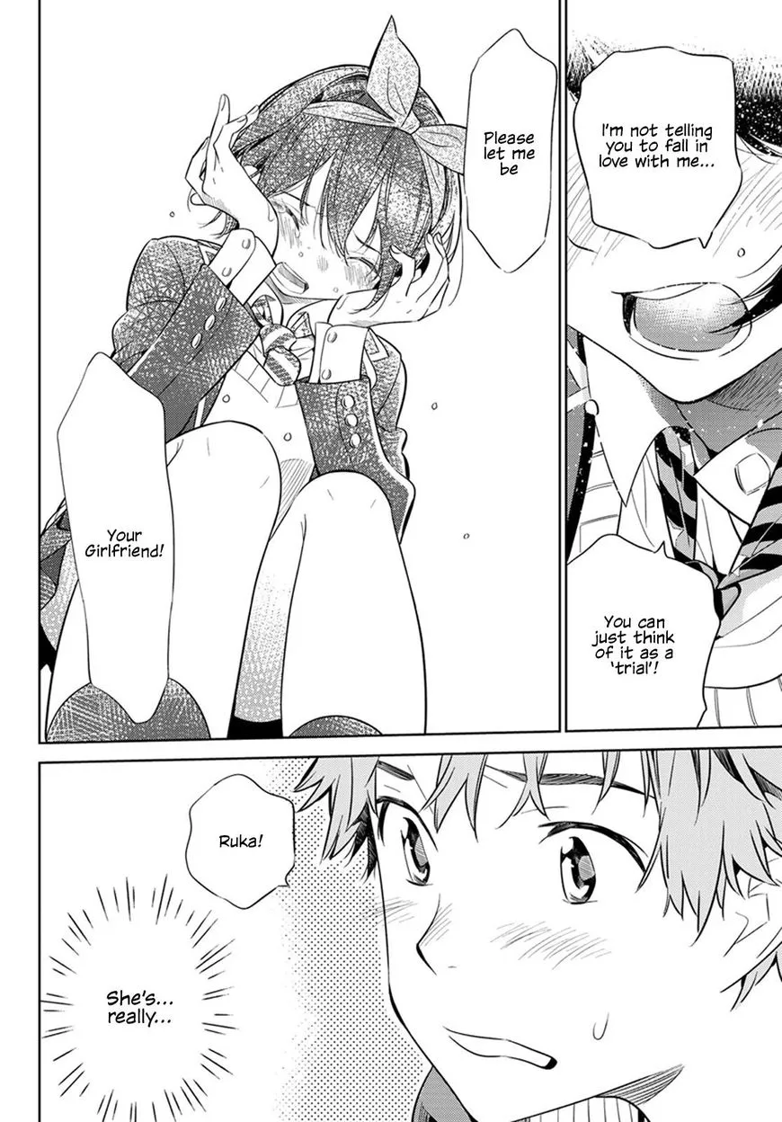 Kanojo, Okarishimasu Zinmanga X Chapter 27 Page 15