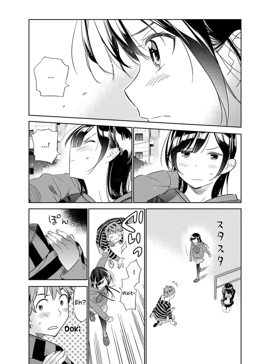 Kanojo, Okarishimasu Zinmanga X Chapter 27 Page 16