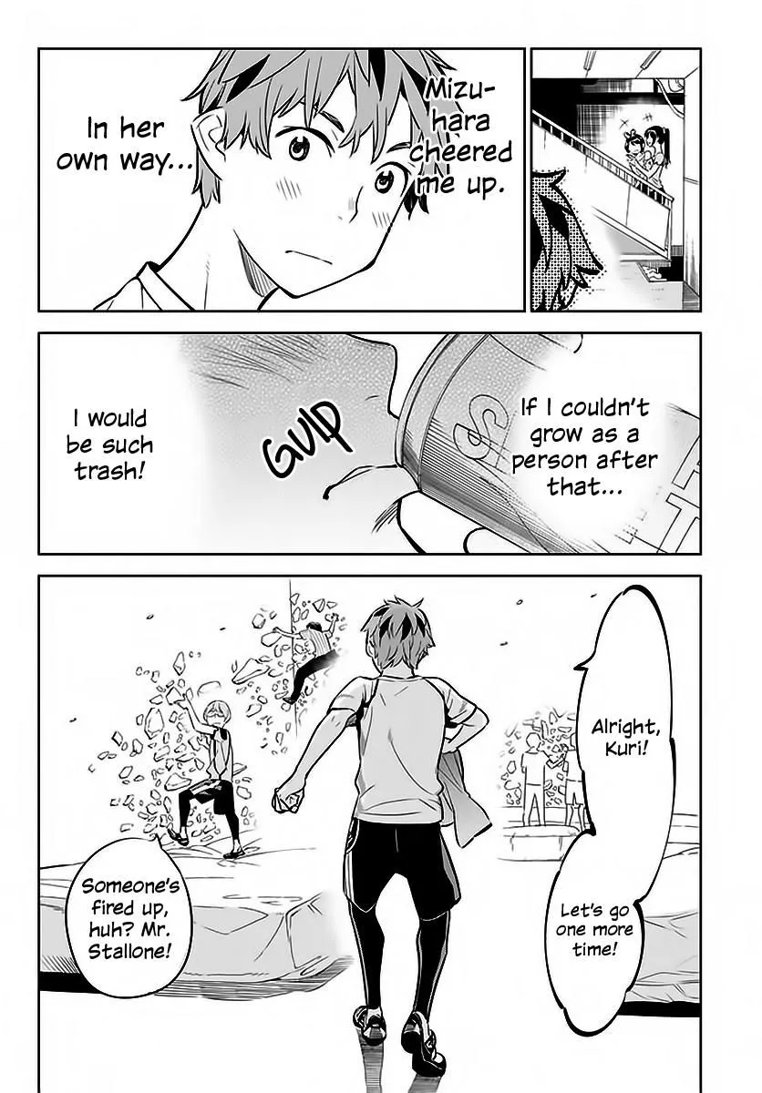 Kanojo, Okarishimasu Zinmanga X Chapter 21 Page 19