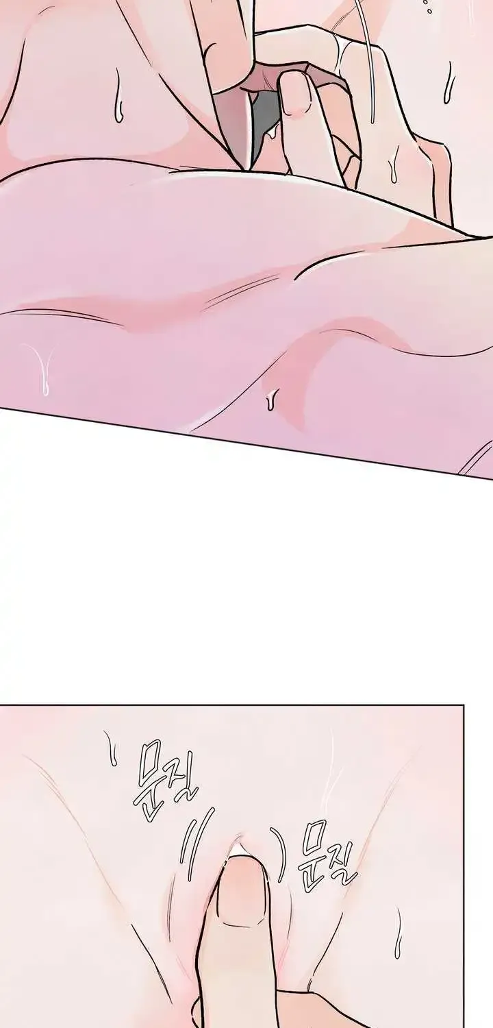 Who Is The Liar? Zinmanga X Chapter 29 Page 6