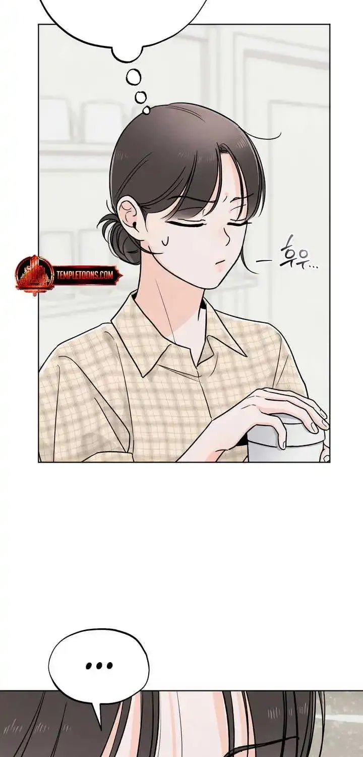 Who Is The Liar? Zinmanga X Chapter 26 Page 41