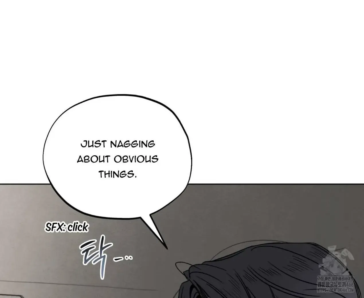 Who Is The Liar? Zinmanga X Chapter 22 Page 37