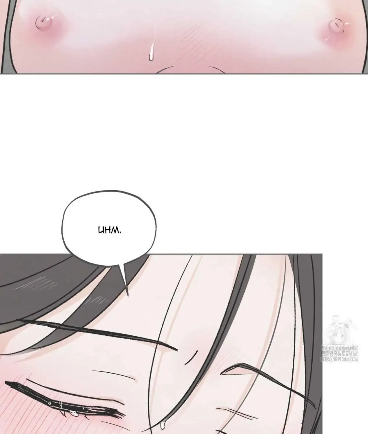 Who Is The Liar? Zinmanga X Chapter 22 Page 74