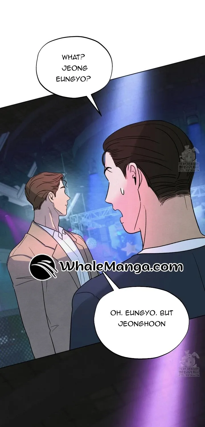Who Is The Liar? Zinmanga X Chapter 21 Page 5