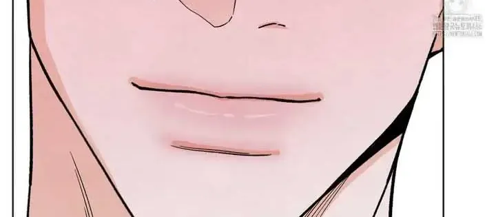 Who Is The Liar? Zinmanga X Chapter 20 Page 92