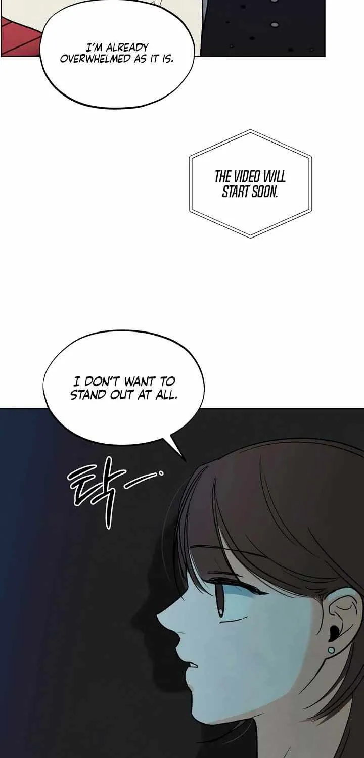 Who Is The Liar? Zinmanga X Chapter 17 Page 22