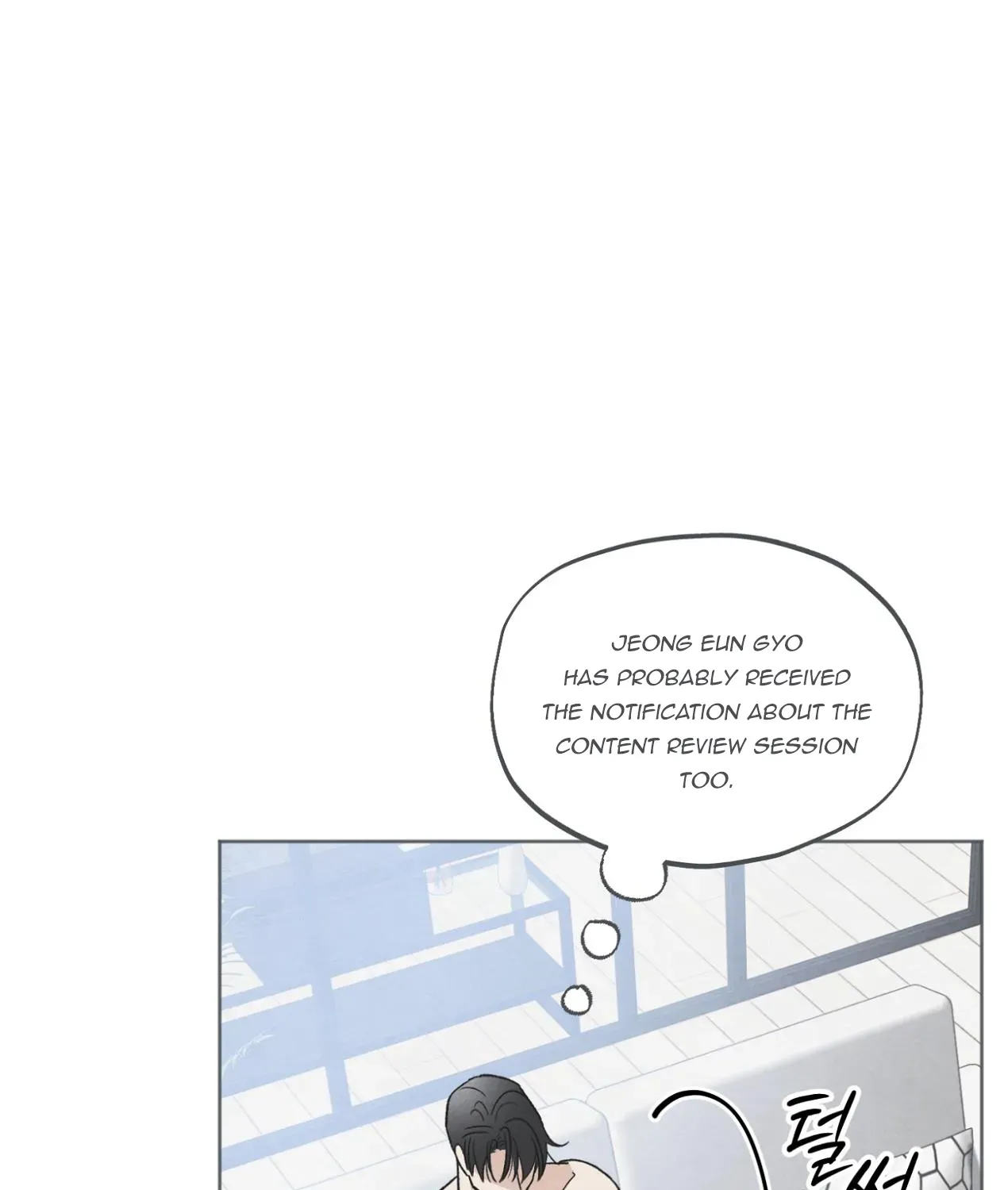 Who Is The Liar? Zinmanga X Chapter 16 Page 134
