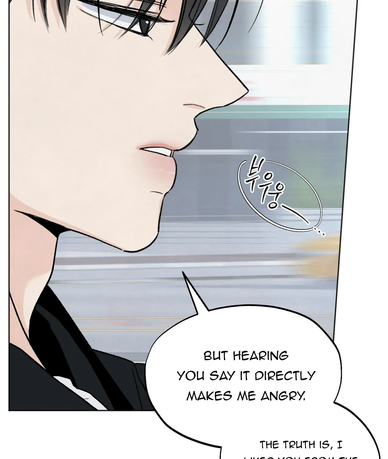 Who Is The Liar? Zinmanga X Chapter 16 Page 151