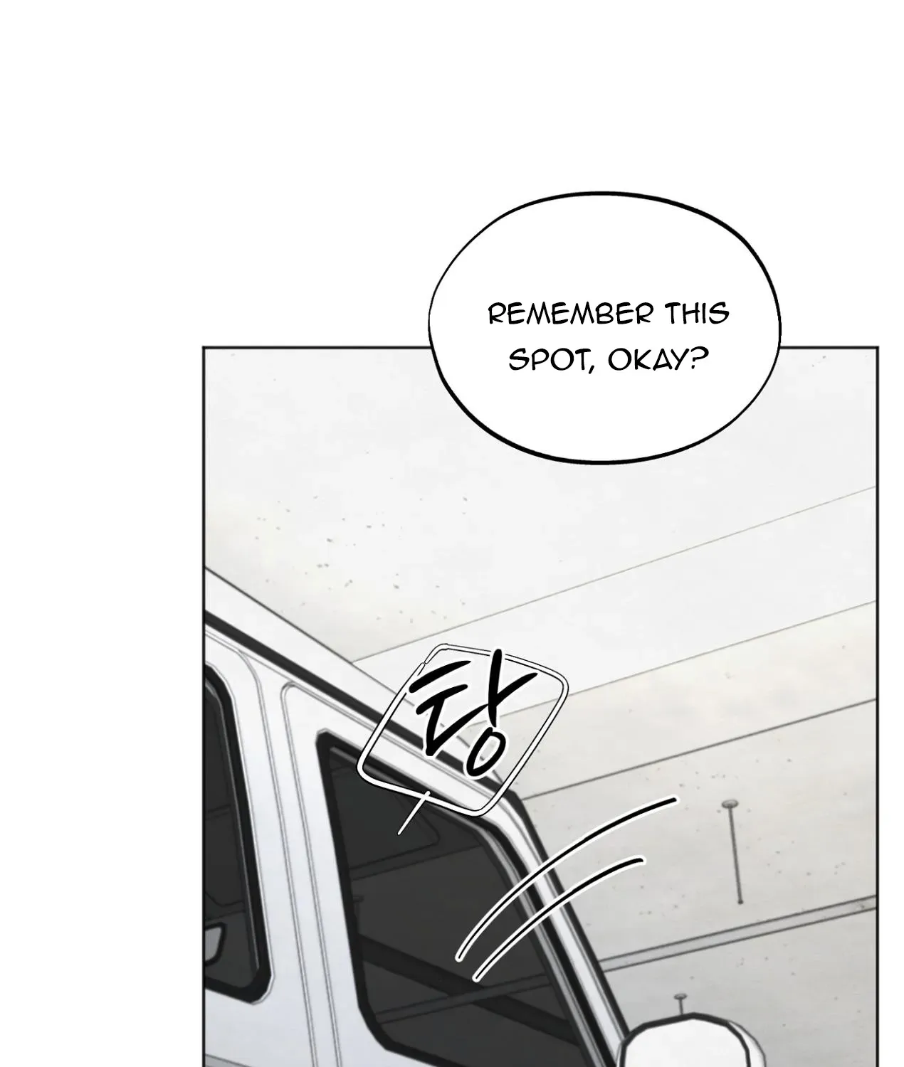 Who Is The Liar? Zinmanga X Chapter 16 Page 176