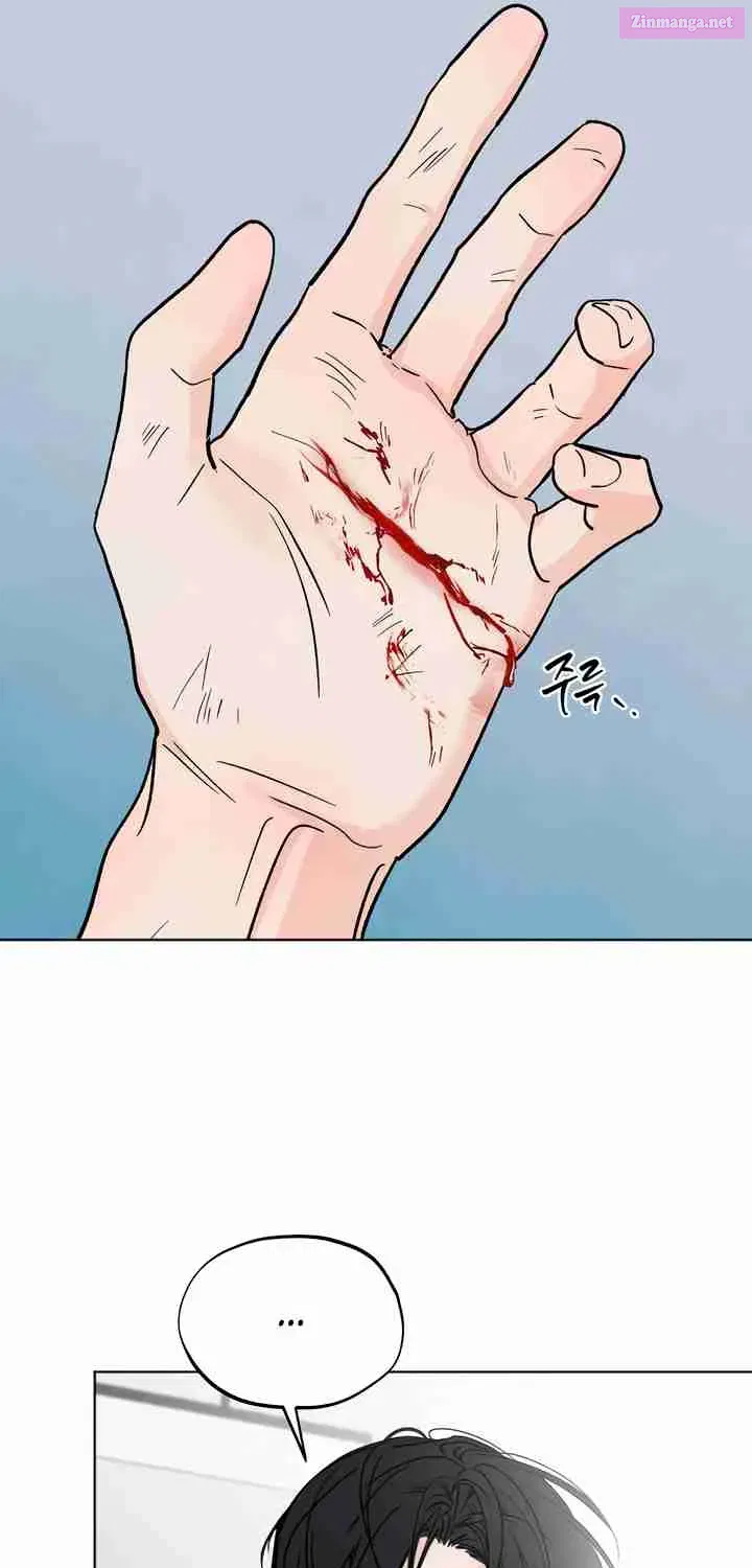 Who Is The Liar? Zinmanga X Chapter 15 Page 75