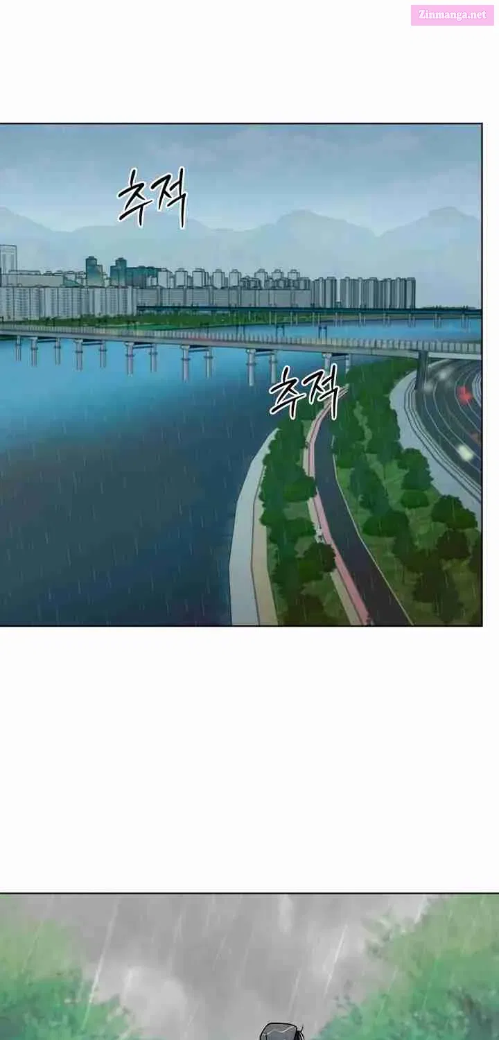 Who Is The Liar? Zinmanga X Chapter 13 Page 33