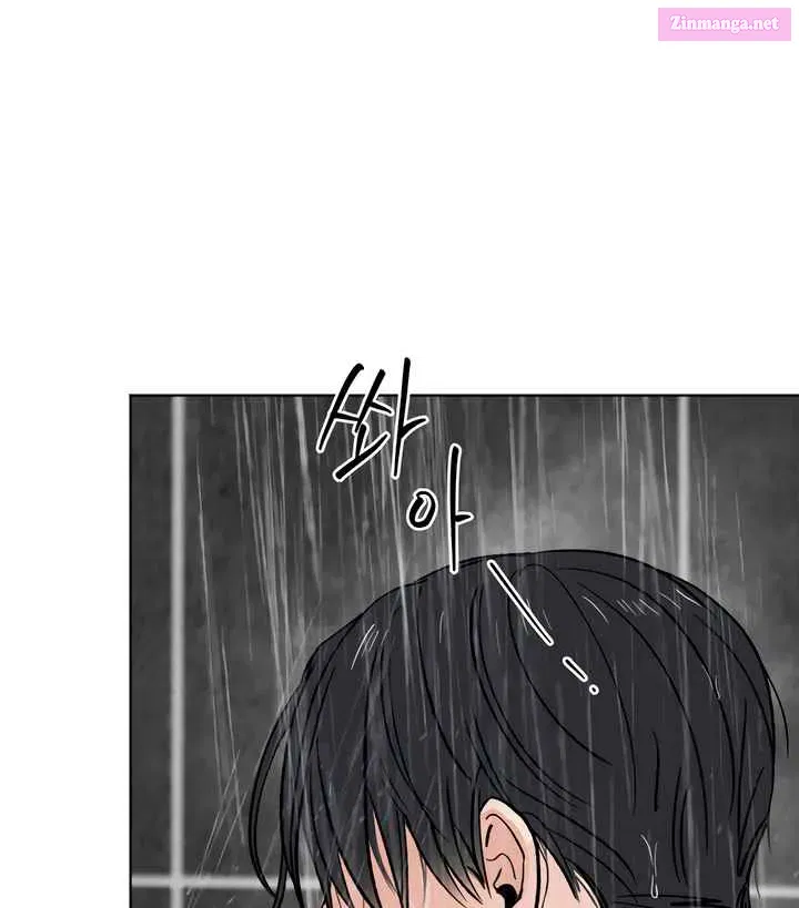 Who Is The Liar? Zinmanga X Chapter 13 Page 38