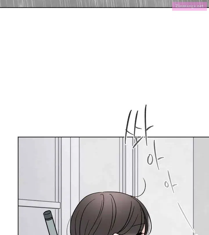 Who Is The Liar? Zinmanga X Chapter 13 Page 74