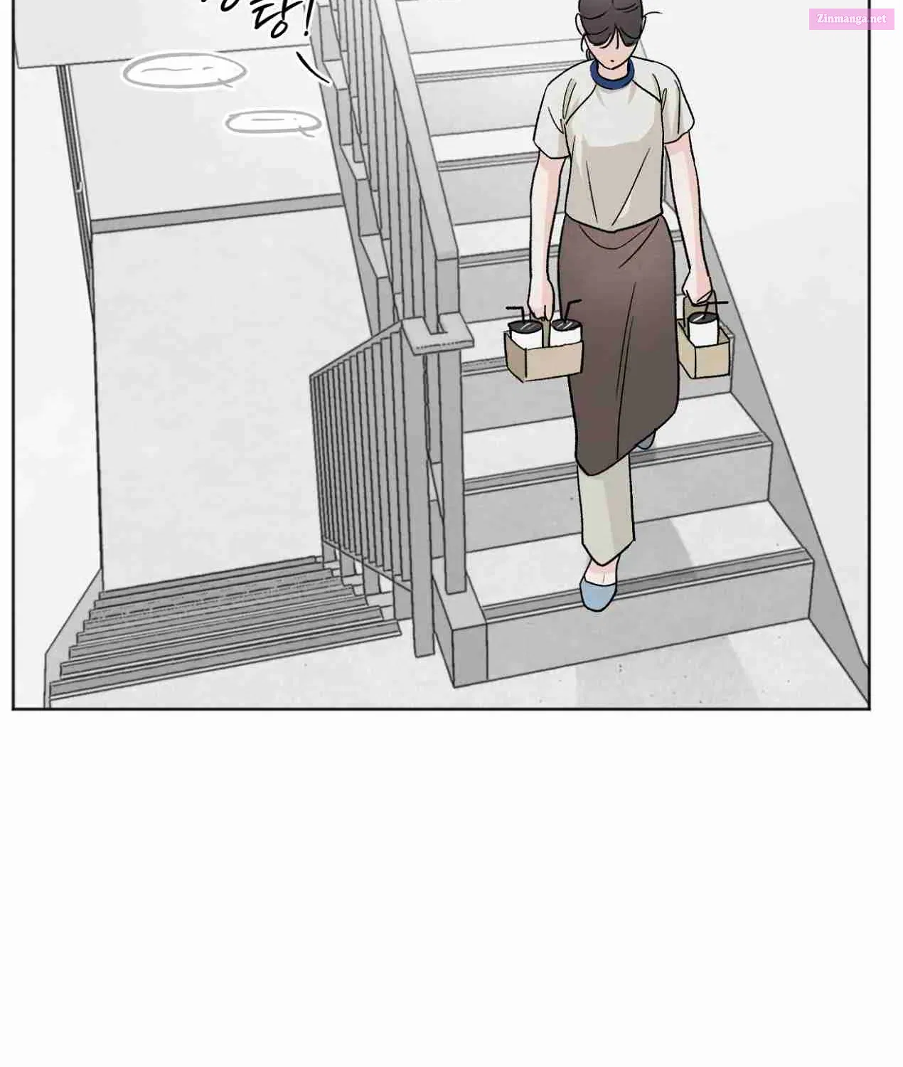 Who Is The Liar? Zinmanga X Chapter 11 Page 25