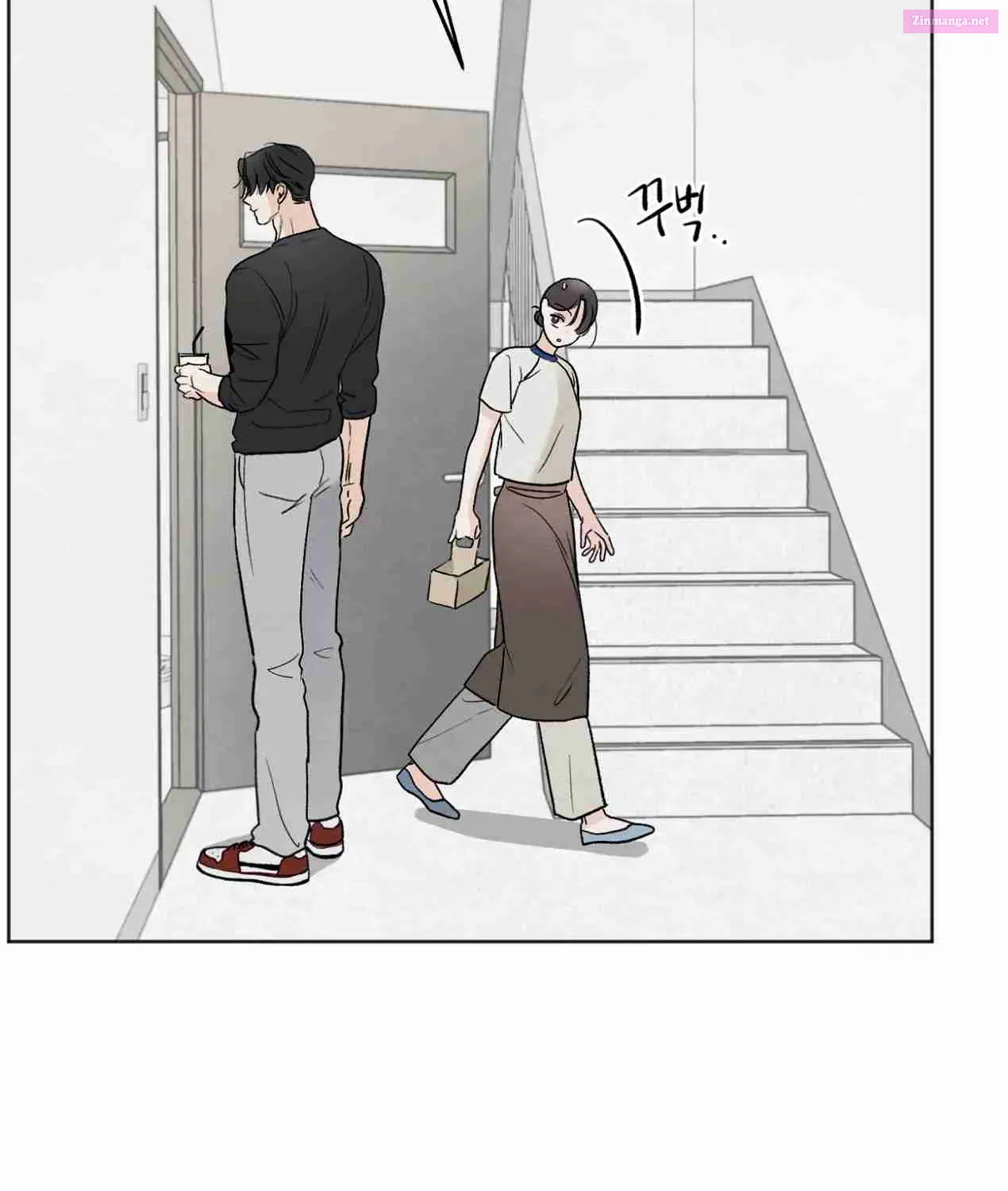 Who Is The Liar? Zinmanga X Chapter 11 Page 44