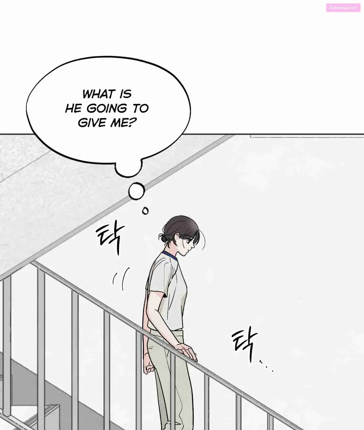Who Is The Liar? Zinmanga X Chapter 11 Page 61