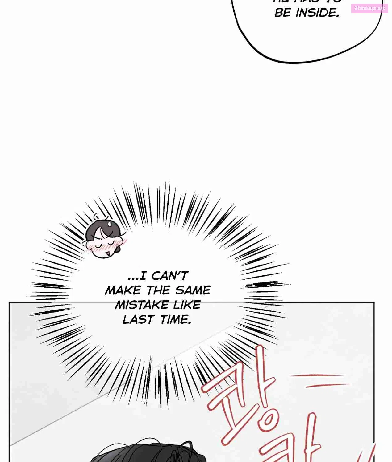 Who Is The Liar? Zinmanga X Chapter 11 Page 67