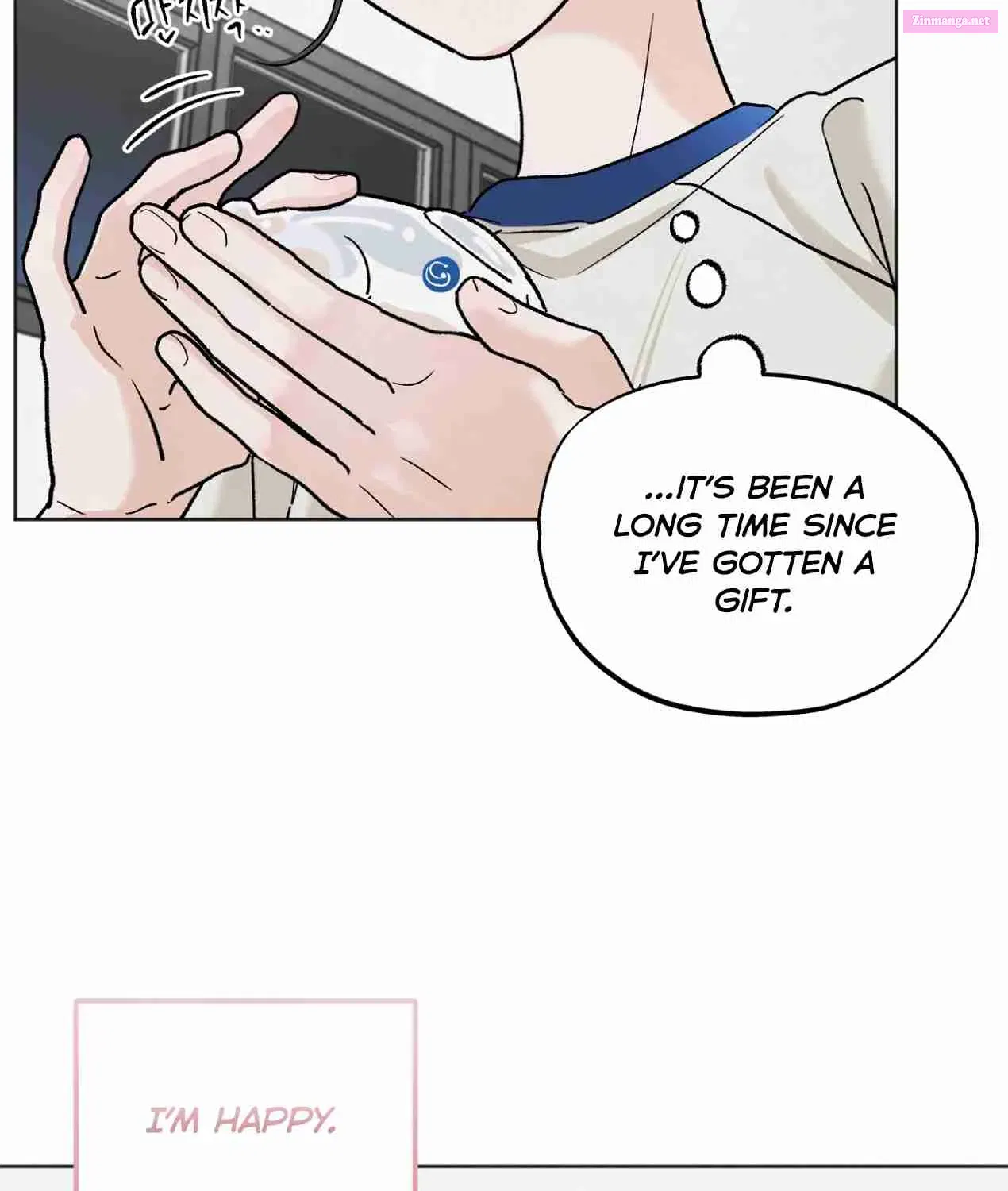 Who Is The Liar? Zinmanga X Chapter 11 Page 82