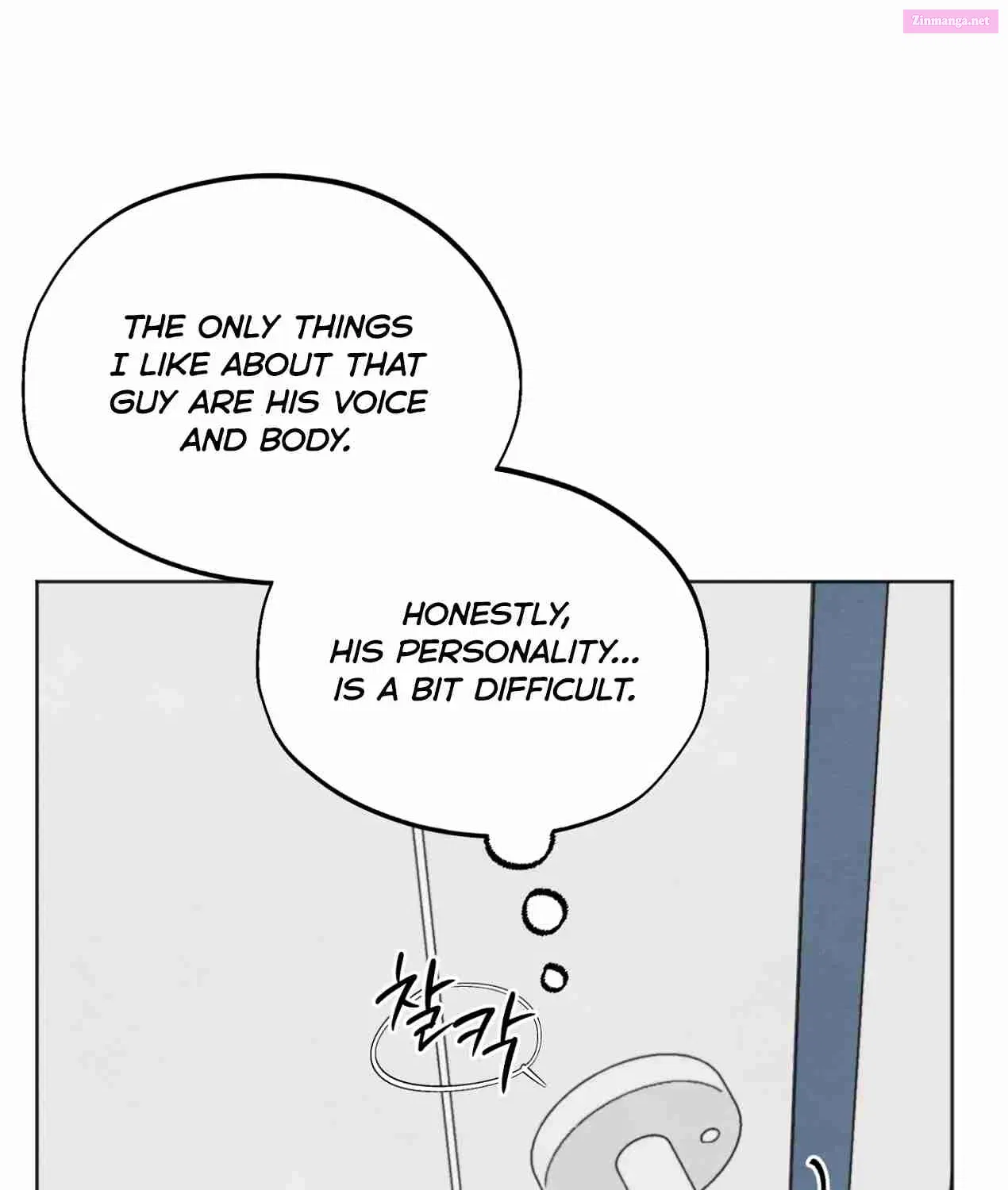 Who Is The Liar? Zinmanga X Chapter 10 Page 27