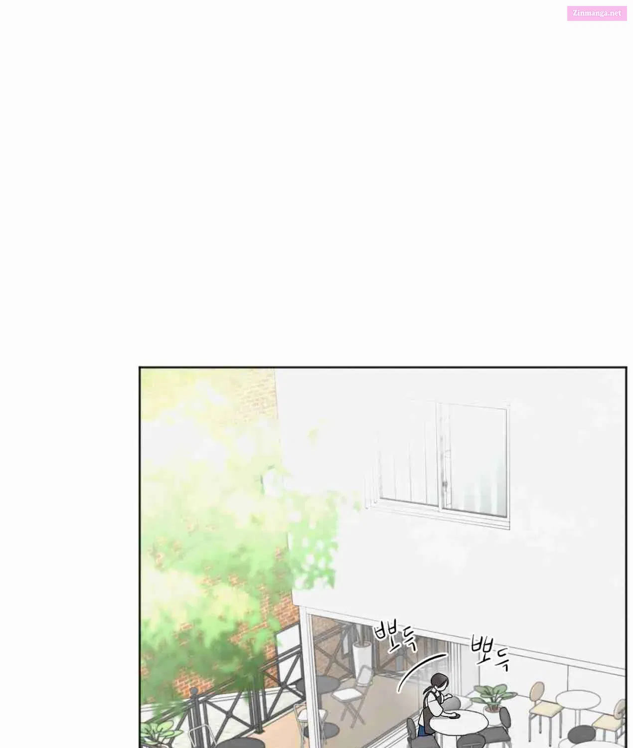 Who Is The Liar? Zinmanga X Chapter 9 Page 1