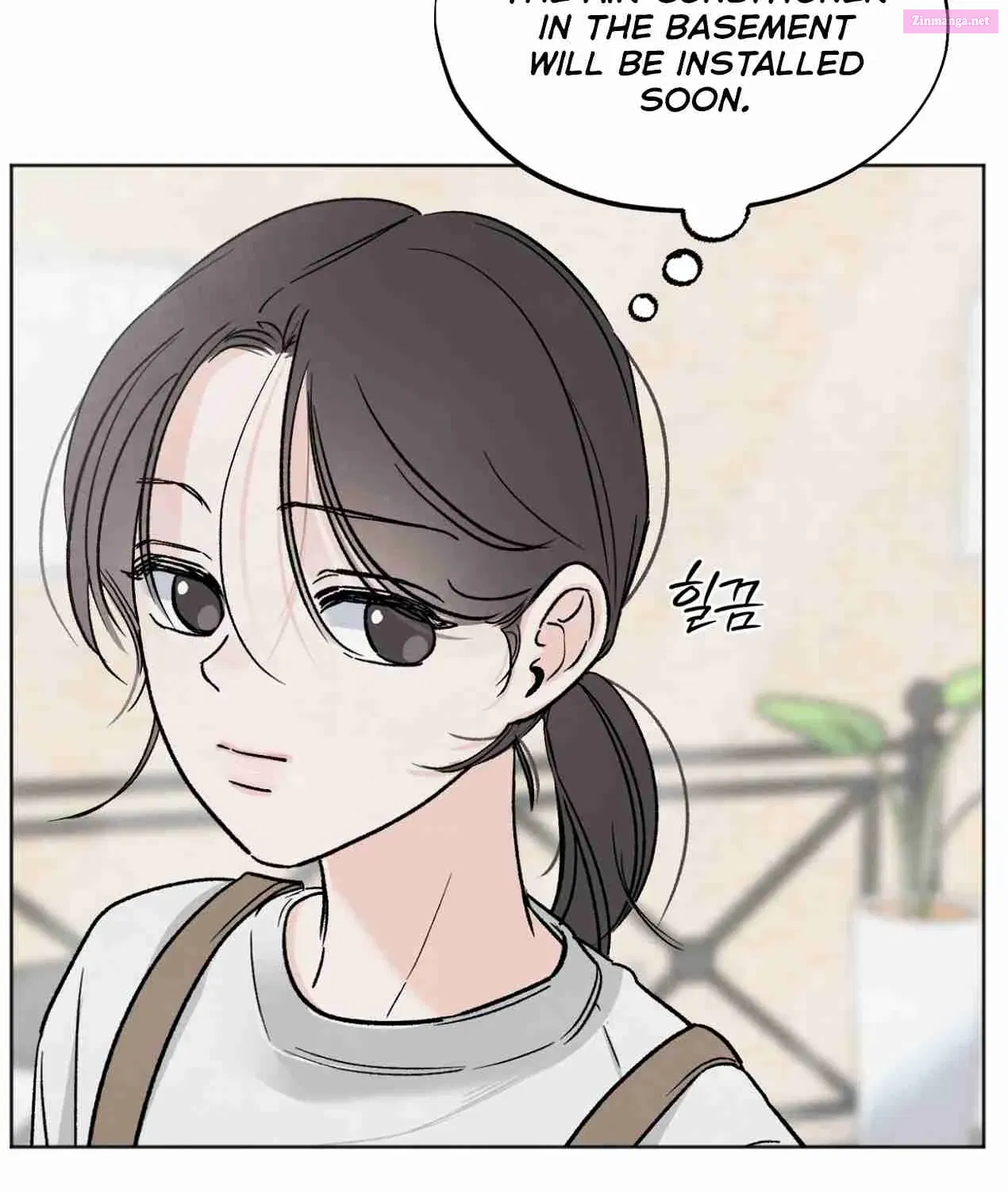Who Is The Liar? Zinmanga X Chapter 9 Page 5