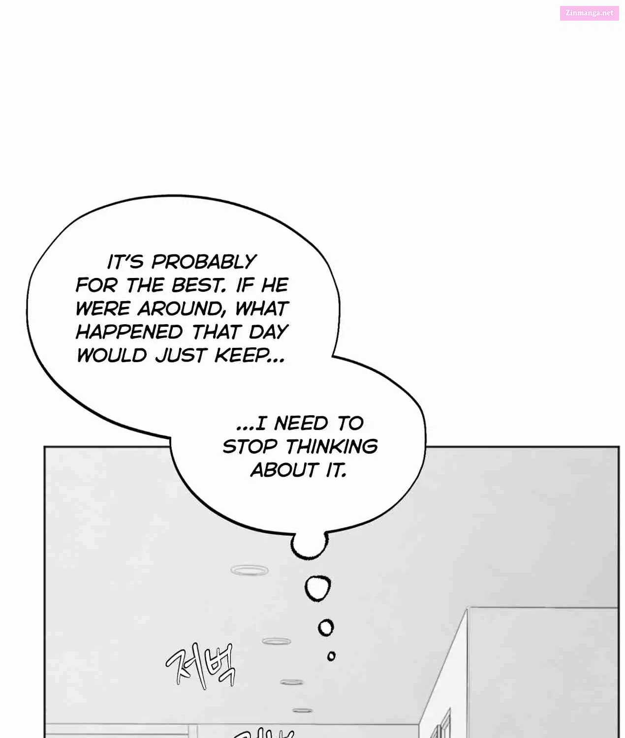 Who Is The Liar? Zinmanga X Chapter 9 Page 11